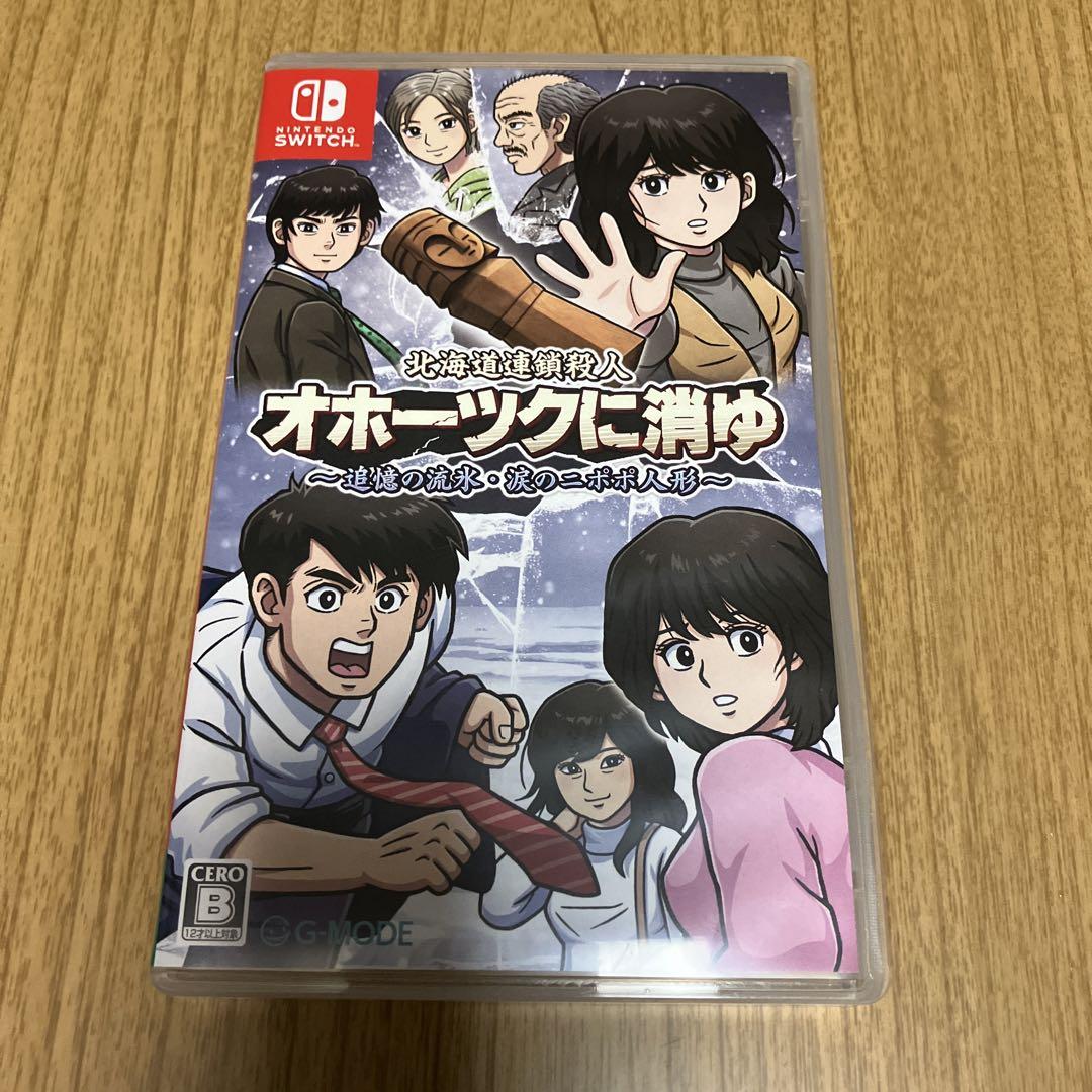 Amazon.co.jp: Nintendo Switch 大乱闘スマッシュブラザーズ