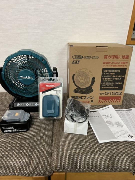 数々のアワードを受賞 マキタ 扇風機 18v純正バッテリー その他 スポーツ レジャー 12 600 Octaltech Net