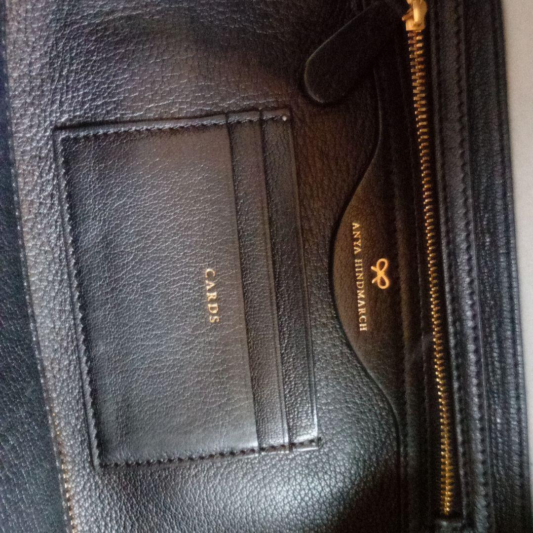 アニヤハインドマーチ イーブリー バンジーコード 黒 アニヤハインドマーチ イーブリー バンジーコード 黒