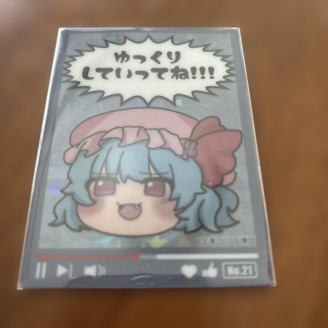 東方project レミリア•スカーレット フランドール•スカーレット