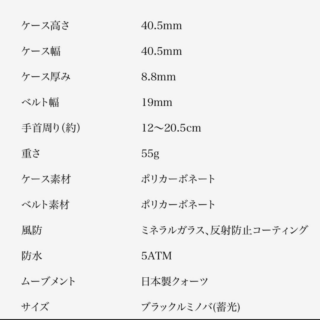 筍さん専用
