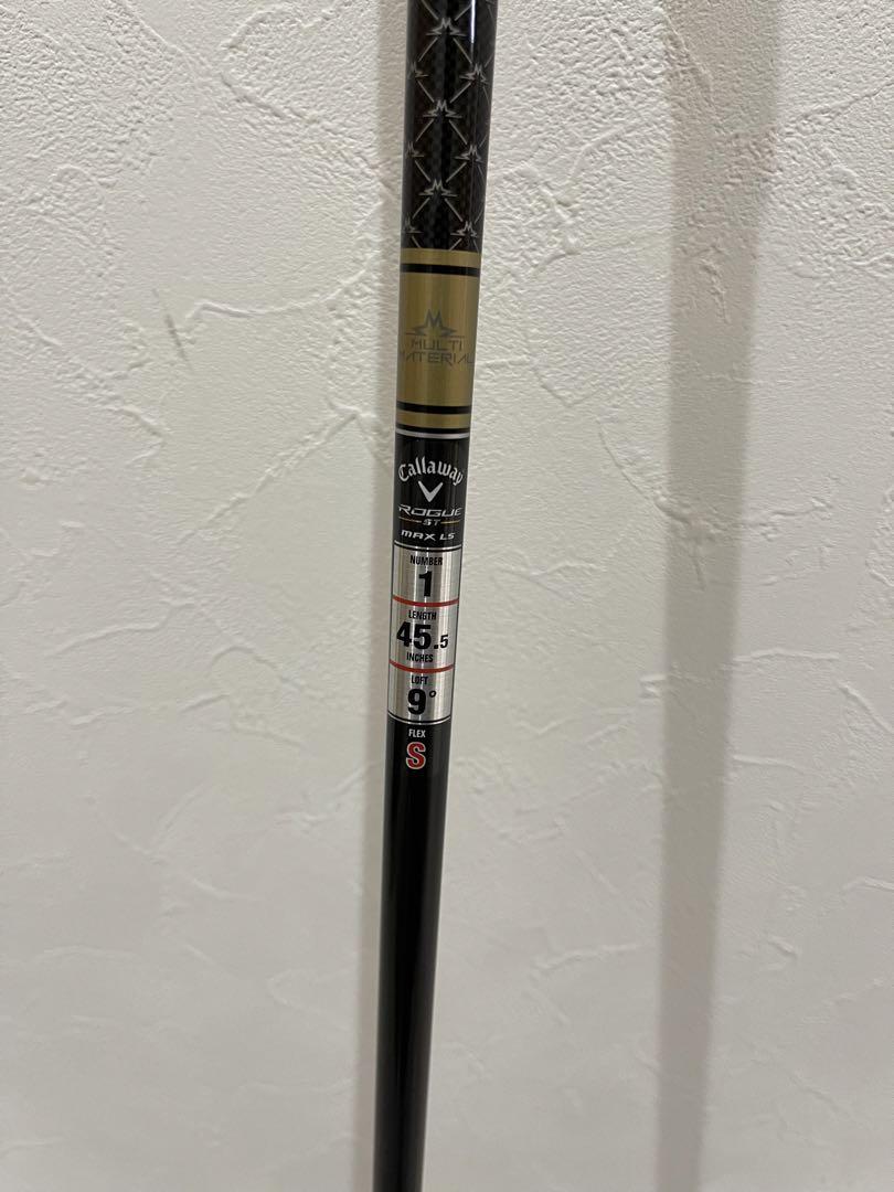 TENSEI Sフレックスシャフト 45.5インチ