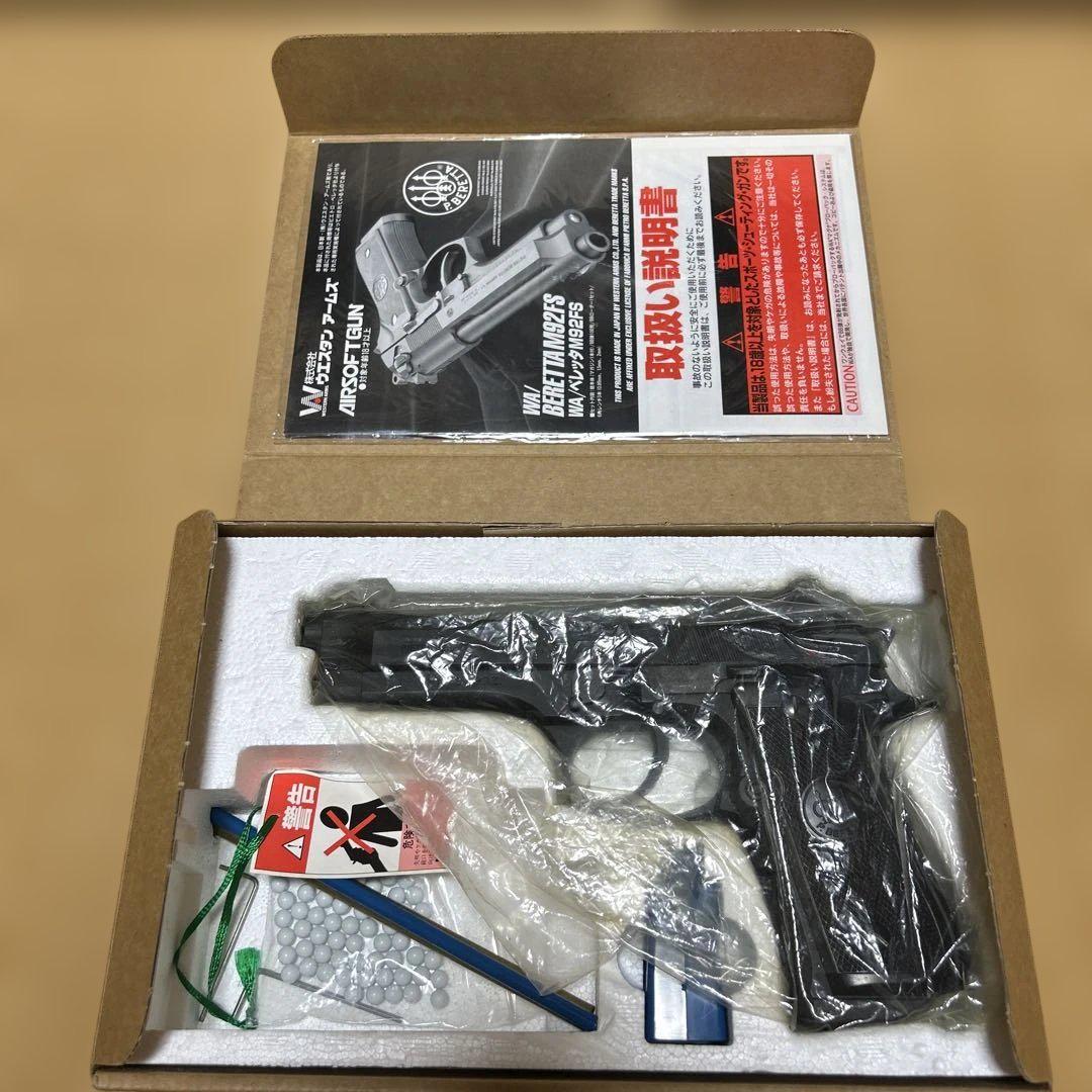 P.BERETTA エアソフトガン BB弾付き ウェスタンアームズ社 ベレッタM92FS スーパーバージョンR WA ガスガン エアガンレビュー