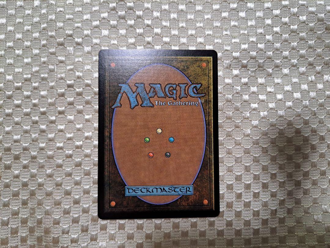 MTG ファイナルファンタジー エアリス・ゲインズブール(ボーダー