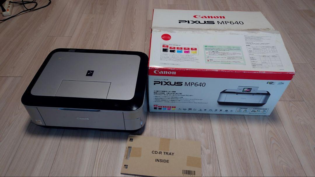 Amazon.co.jp: Canon PIXUS インクジェット複合機 MP640 : パソコン・周辺機器