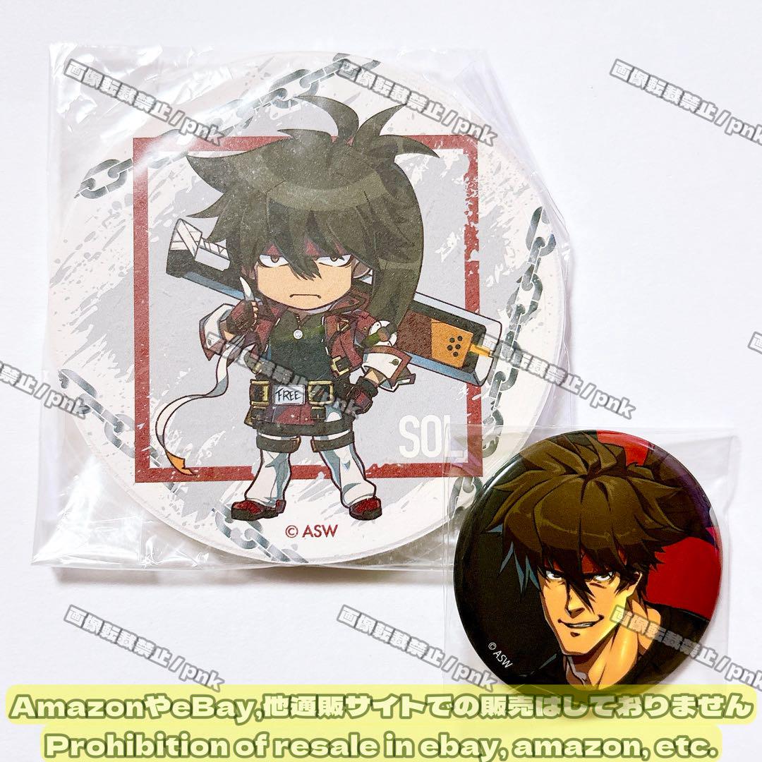 GUILTY GEAR ソル アクリルスタンド 缶バッジ 等 7点セット GUILTY GEAR™ -STRIVE-」POP UP SHOP in マルイ』 2023年1月13日