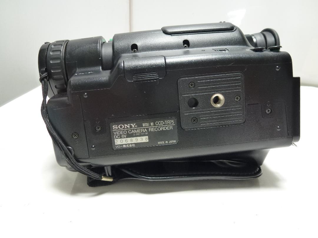 メーカー直売 - 人気ランキング 希少 ソニーSONY ジャンク品 8mmテープ ビデオカメラ CCD-TR75 ビデオカメラ