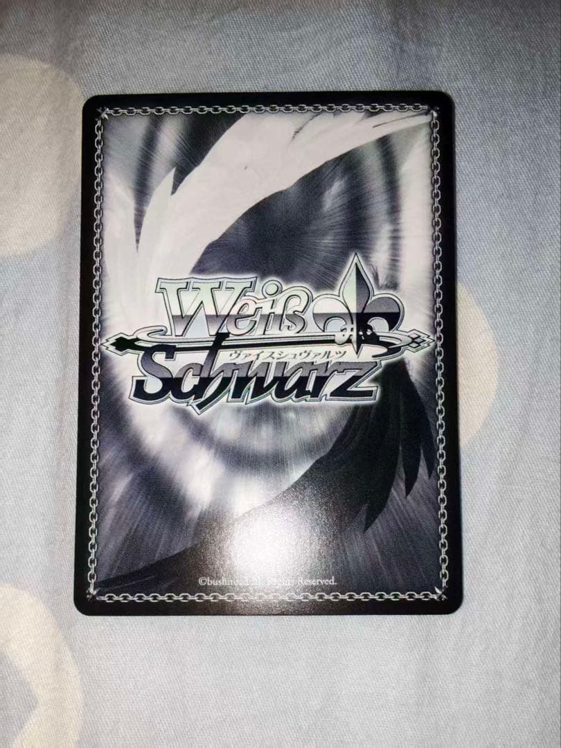 ヴァイス バンドリ 戸山香澄 愛美 直筆 サイン AGR シリアル