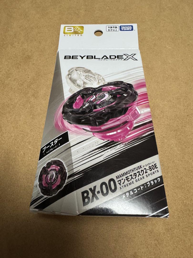 新品未開封ベイコード付】ベイブレードX マンモスタスク 2-80 E