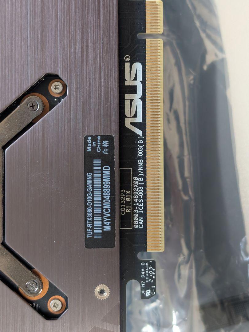 ASUS TUF Gaming GeForce RTX 3080 ジャンク？