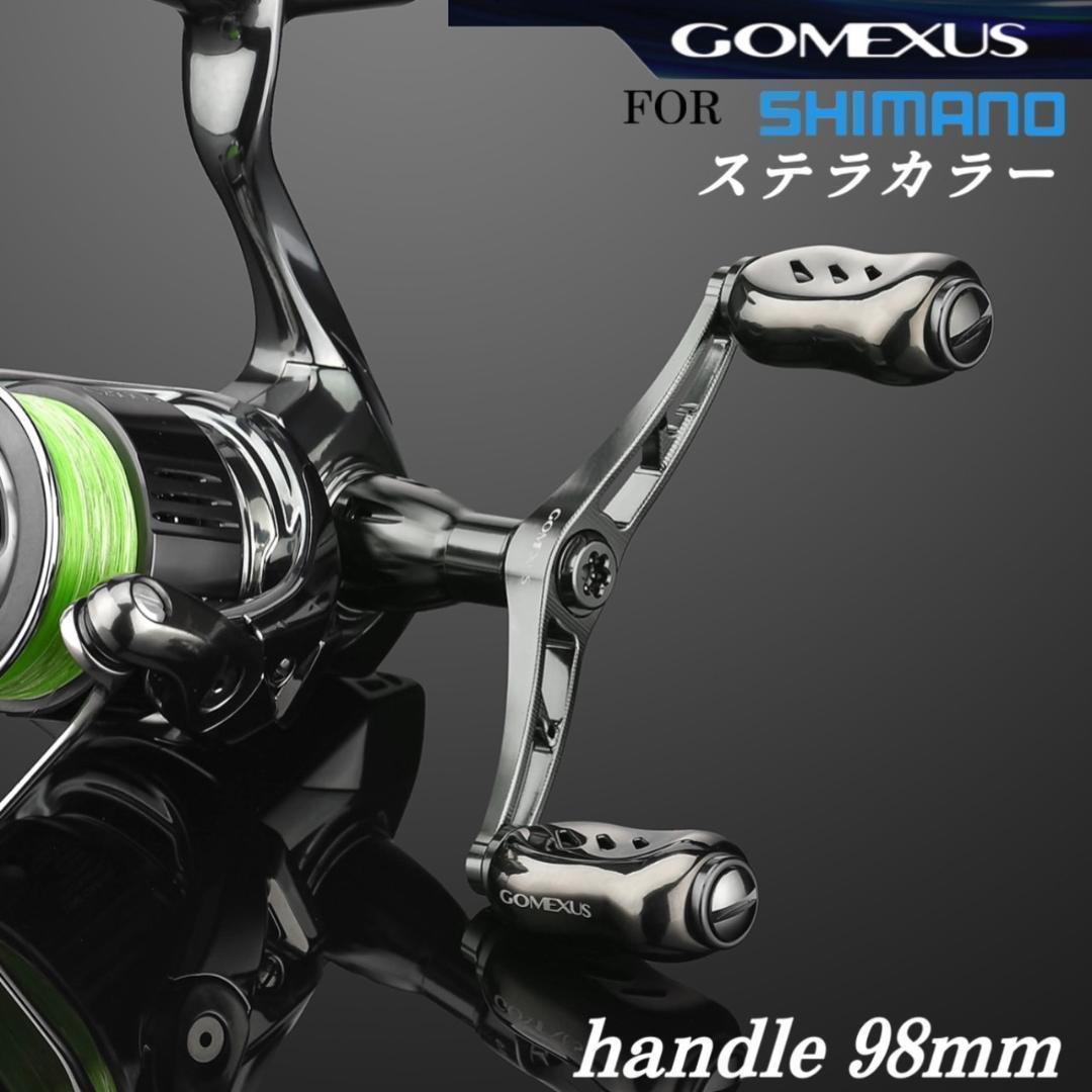 ゴメクサス/チタン22㎜ノブ/シマノS2 ダブルハンドル 98mm/ガンメタ ゴメクサス/チタン22㎜ノブ/シマノS2 ダブルハンドル 98mm