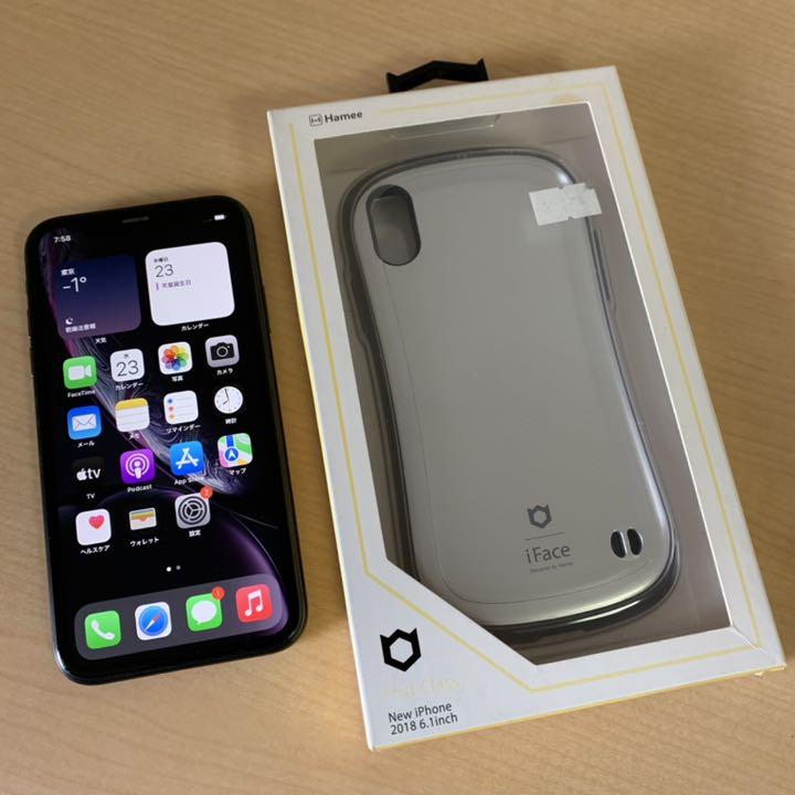 iPhone XR Black 128 GB SIMフリー - メルカリ iPhone XR Black 128 GB SIMフリー - メルカリ