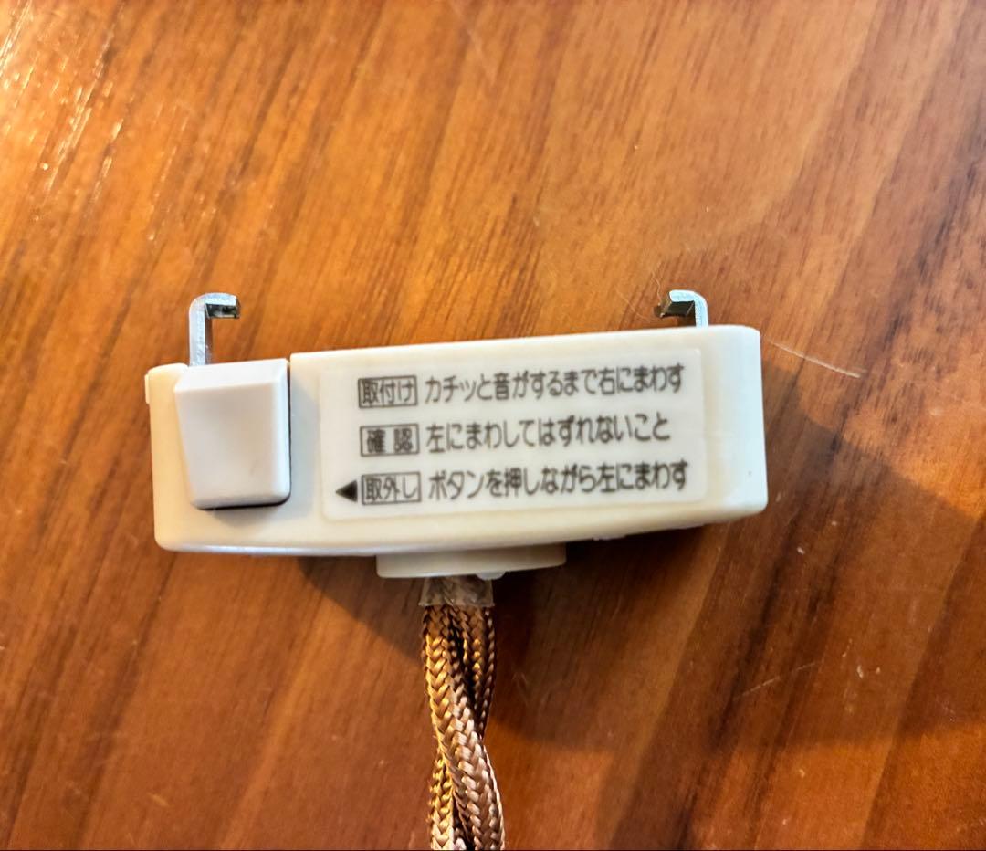 ペンダントライト目立った傷や汚れなし