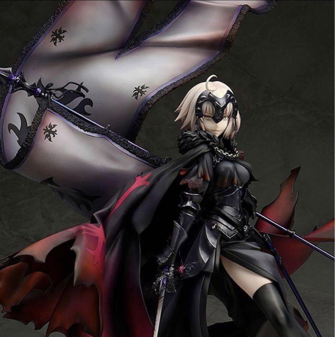 アヴェンジャー ジャンヌダルクオルタ フィギュア アルターALTER