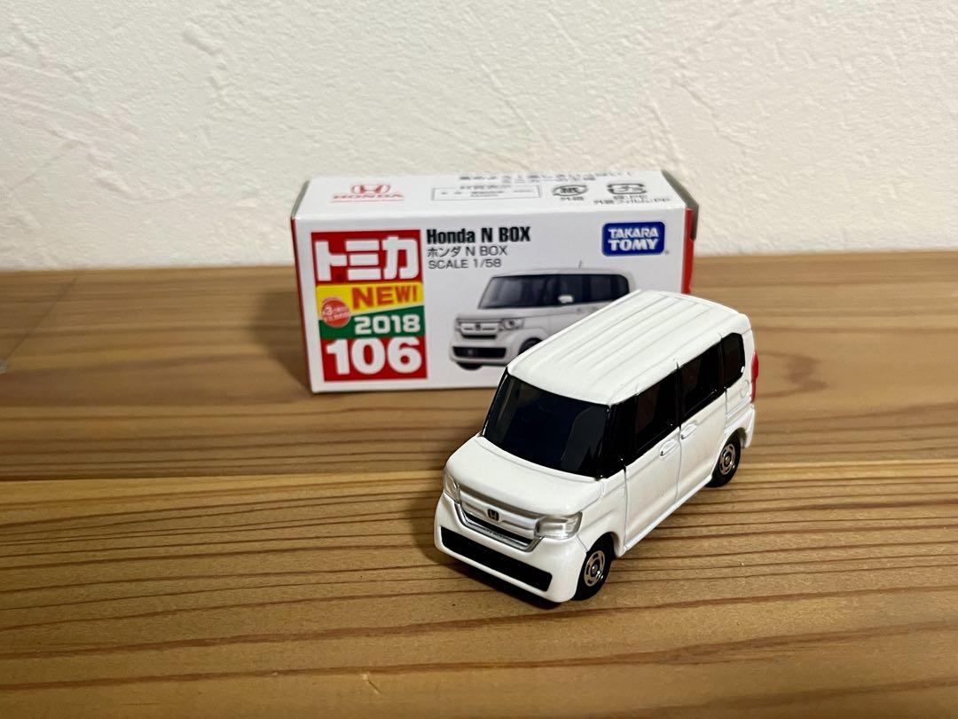 トミカ　ホンダ車のセット