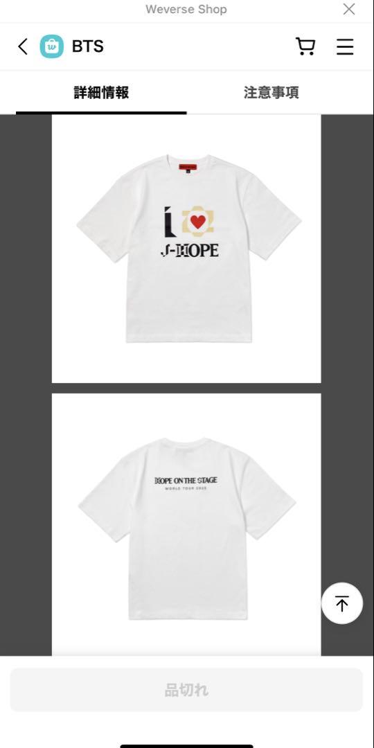 I ❤️ J-HOPE: HOPE ON THE STAGE Tシャツ　Mサイズ