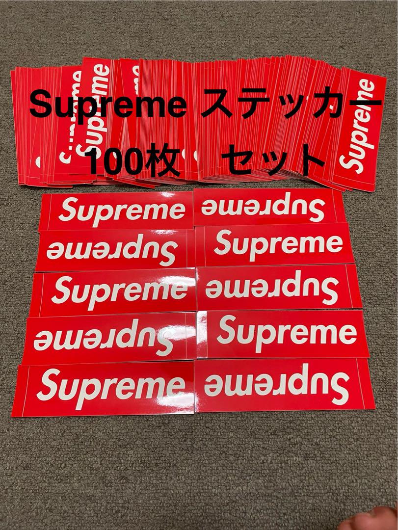 supreme ステッカー100枚