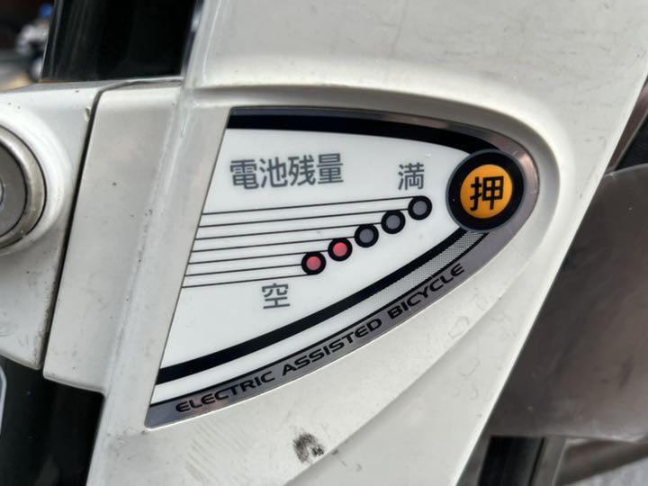 電動自転車　パナソニック　子供乗せ