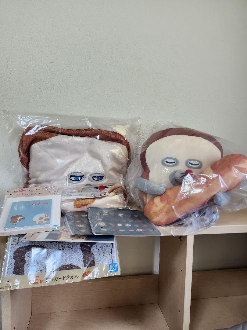 ゆ*う様 パンどろぼう　一番くじ　A賞　ラストワン賞　下位賞6点付き り*か様 パンどろぼう 一番くじ A賞 ラストワン賞 下位賞6点