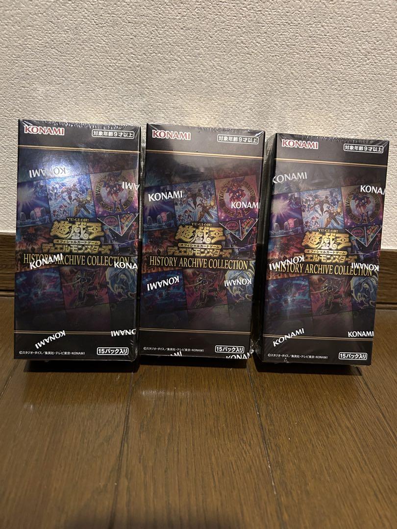 遊戯王　ヒストリーアーカイブコレクション　シュリンク付き！　20box! anshin-happy-market_cardgame-