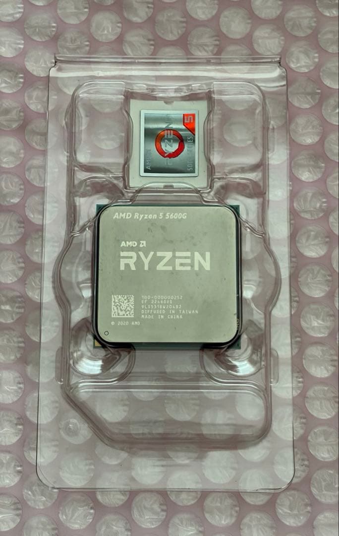 AMD Ryzen 5 5600G 動作良好 AM4対応