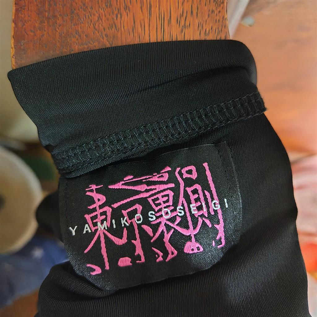YAMIKOSOSEIGI　東京裏側　変形　パーカー YAMIKOSOSEIGI 東京裏側 変形 パーカー - メルカリ