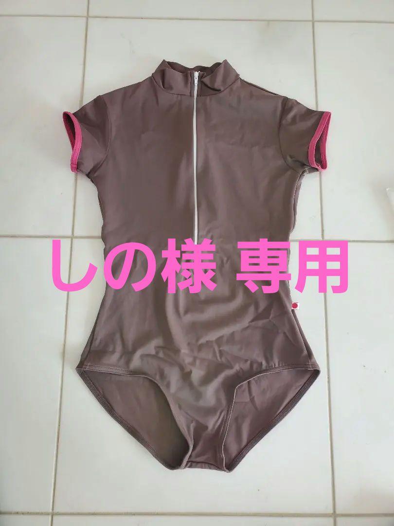 yumiko ユミコ レオタード M