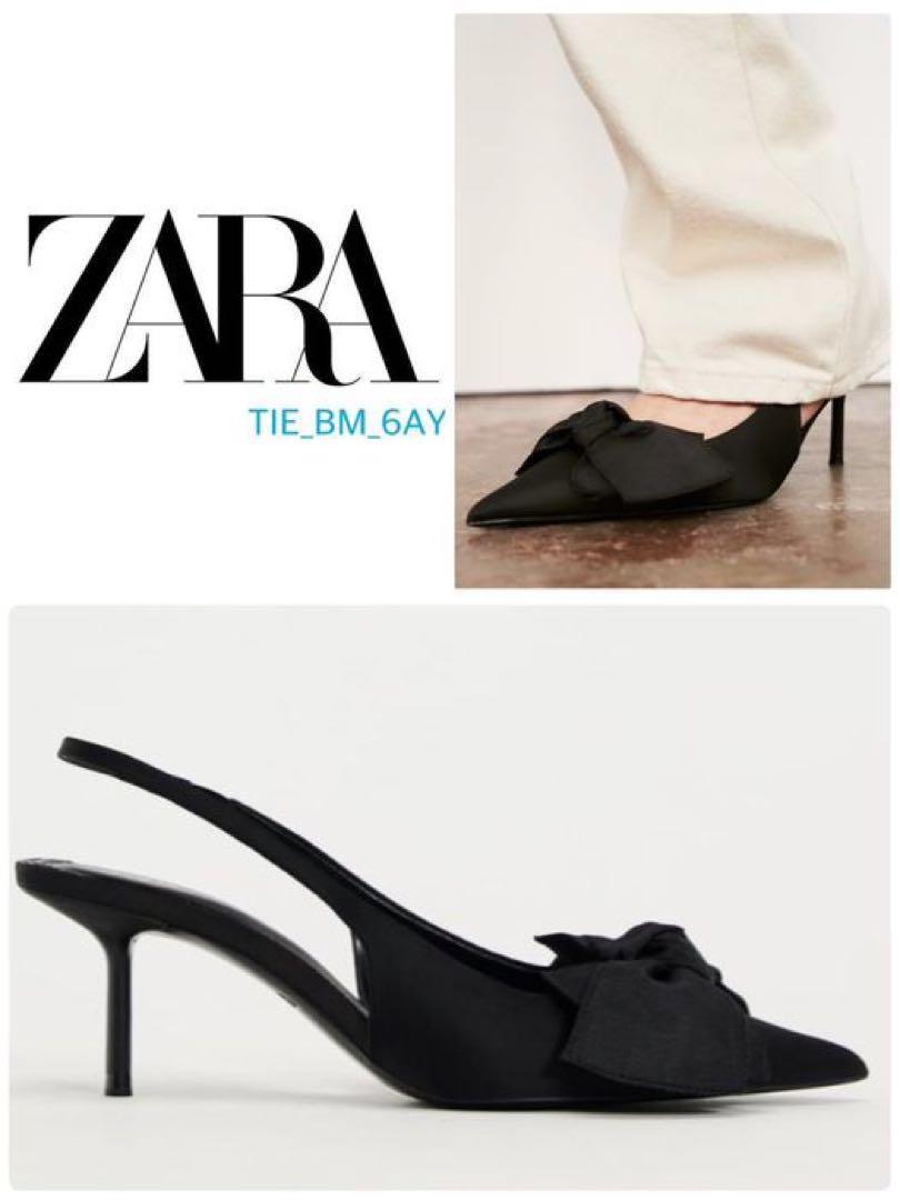 スペイン発送 ZARA ボウヒールスリングバック 上品カジュアル リボン付きブロックヒールスリングバックシューズ - ブラック