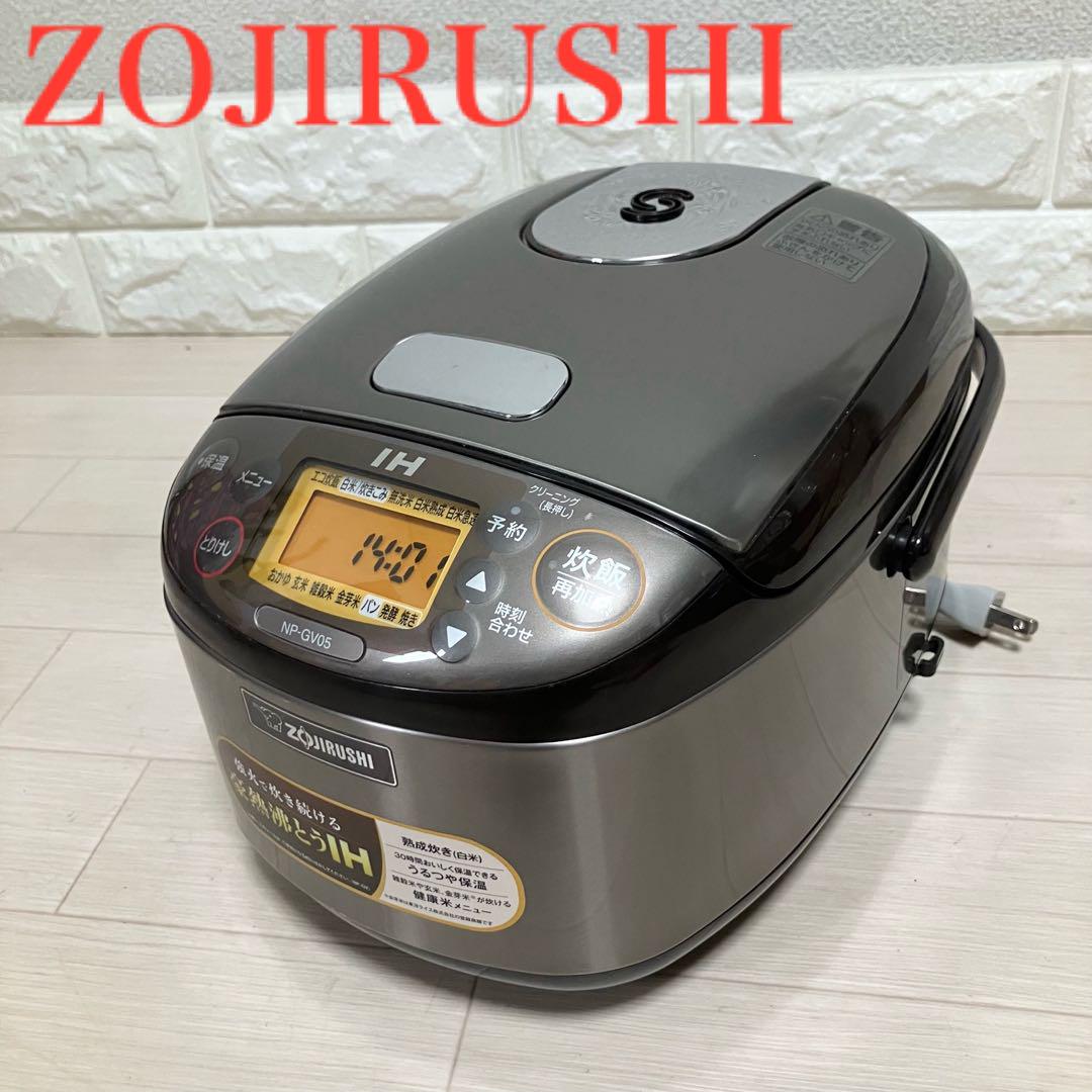 3合炊き/象印 NP-GV05 豪熱沸とうIH 炊飯器2020年 - メルカリ
