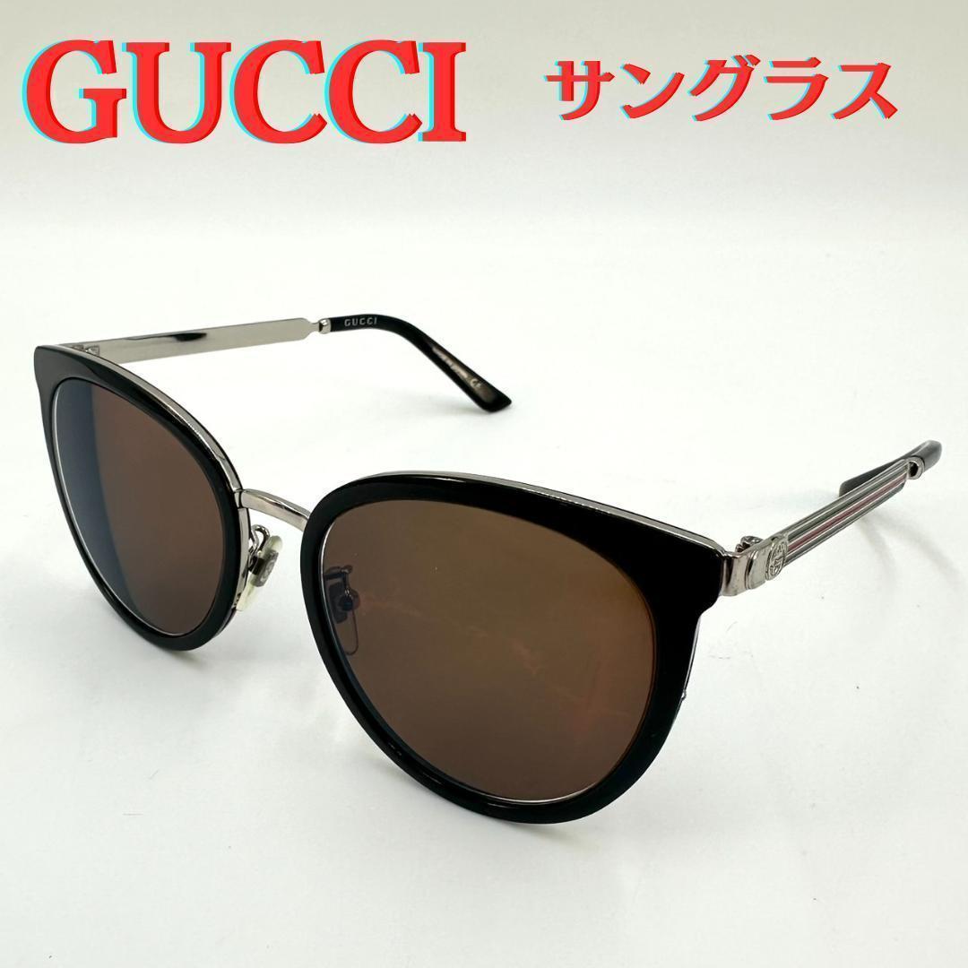 【極美品】グッチ インターロッキング シェリーライン サングラス 美品 GUCCI sunglasses インターロッキング シェリーライン 黒