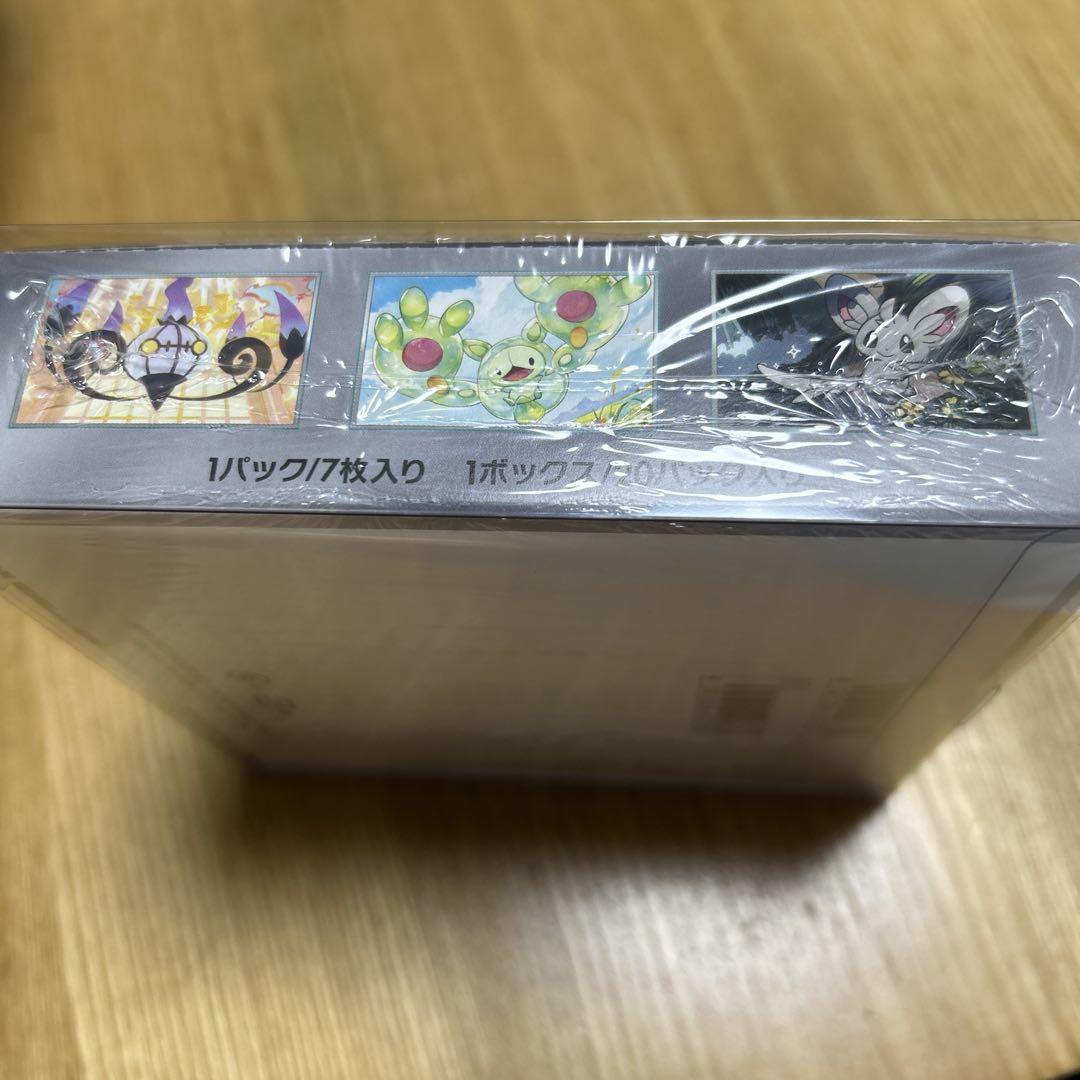 ポケモンカードゲーム ブラックボルト　新品未開封　1BOX シュリンク付き