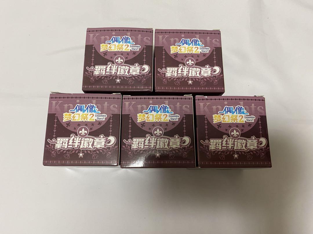大神晃牙 フィーチャー2 缶バッジ 40個セット あんスタ 大神晃牙 フィーチャー2 idol 缶バッジ