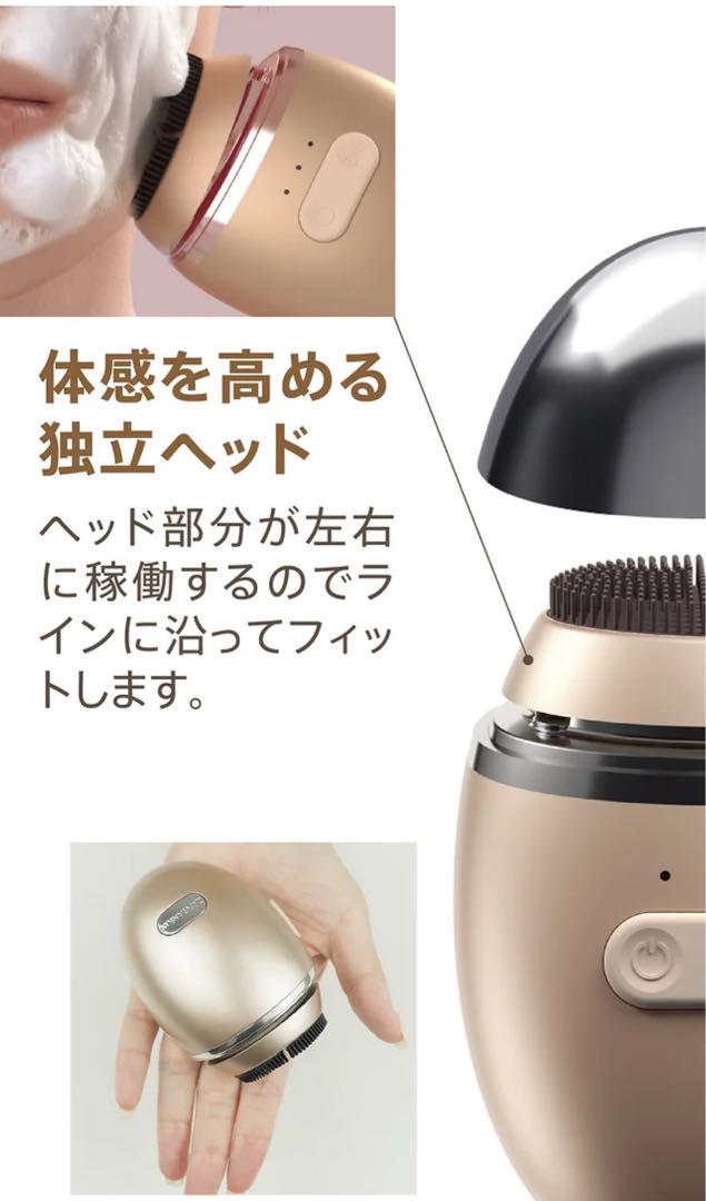 ZOGANKIN OVO ゾーガンキン オーヴォ - メルカリ