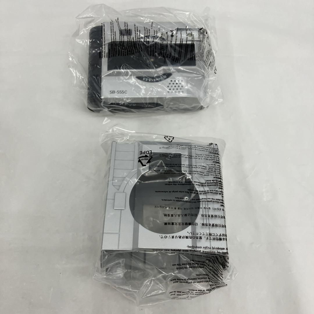 HF4615 CSMファイズギア