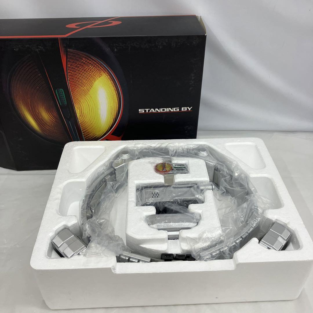 HF4615 CSMファイズギア