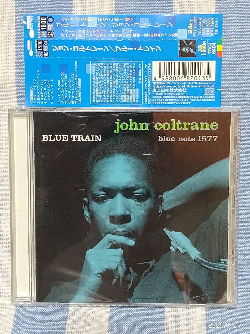 ジョン・コルトレーン BLUE TRAIN ブルーノート1577 - メルカリ