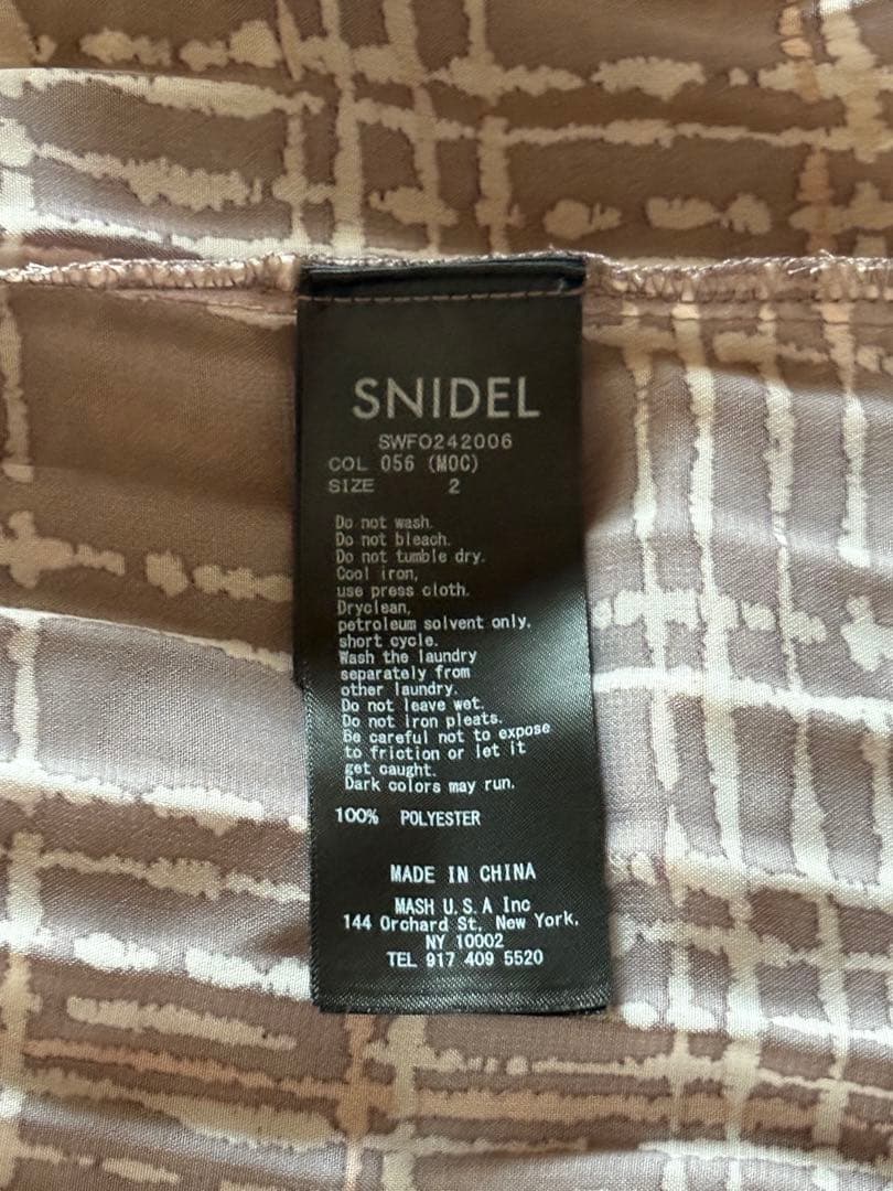 SNIDEL Sustainableフリルワンピース
