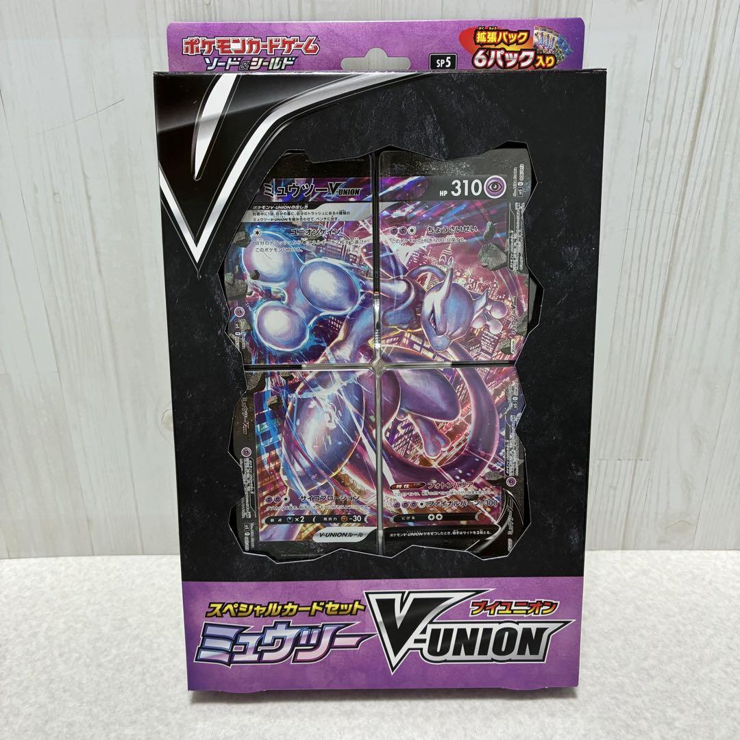Amazon.co.jp: ポケモンカードゲーム ソード&シールド