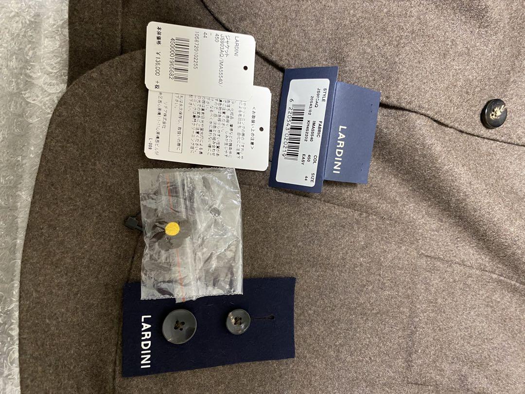 【値下げ】試着のみ　ラルディーニジャケット　LARDINI 44（M）