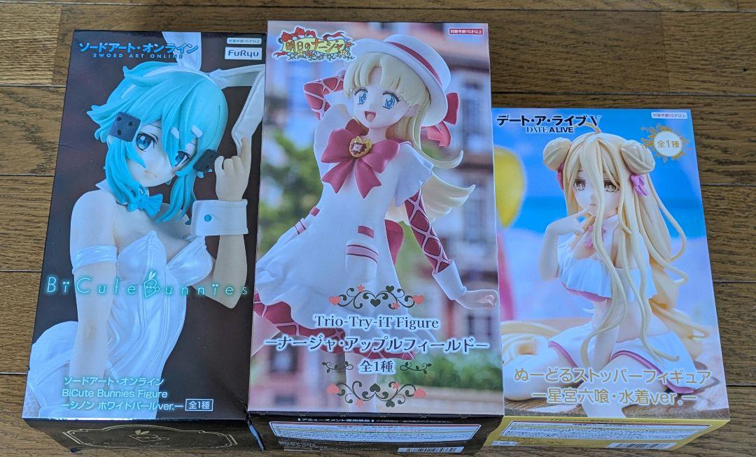 BiCute Bunnies グリグラ　フィギュア 6種まとめ売り BiCute Bunnies グリグラ フィギュア 6種まとめ売り - メルカリ