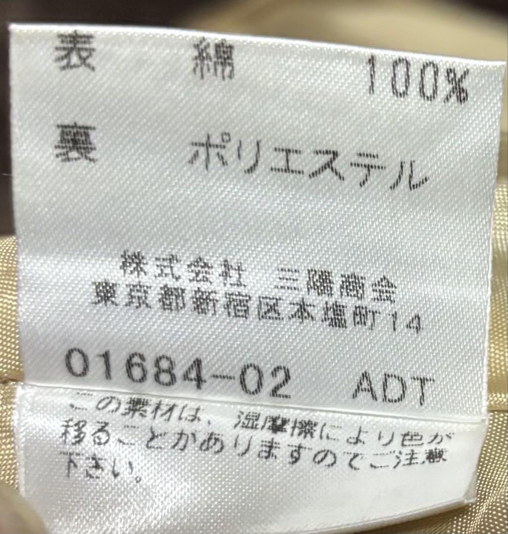 【美品】BURBERRY LONDON バーバリーチェック スカート サイズ38