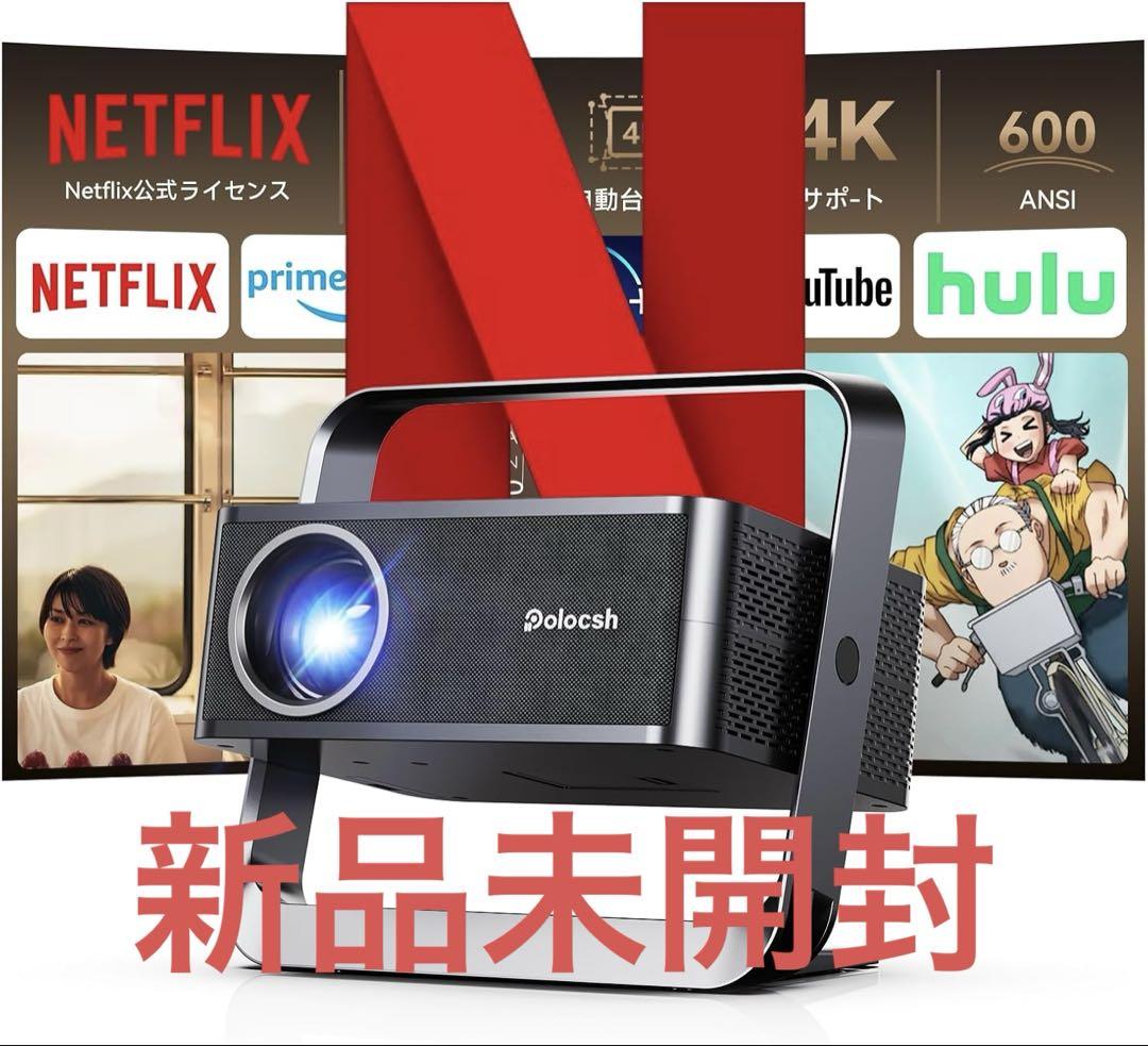 Polocsh プロジェクター ネイティブ1080p Wi-Fi フルHD