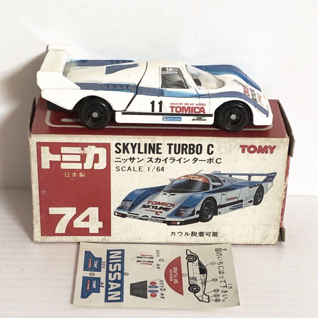 【一部予約販売】 スカイライン ニッサン トミカ ターボC メルカリ - 日本製 ミニカー