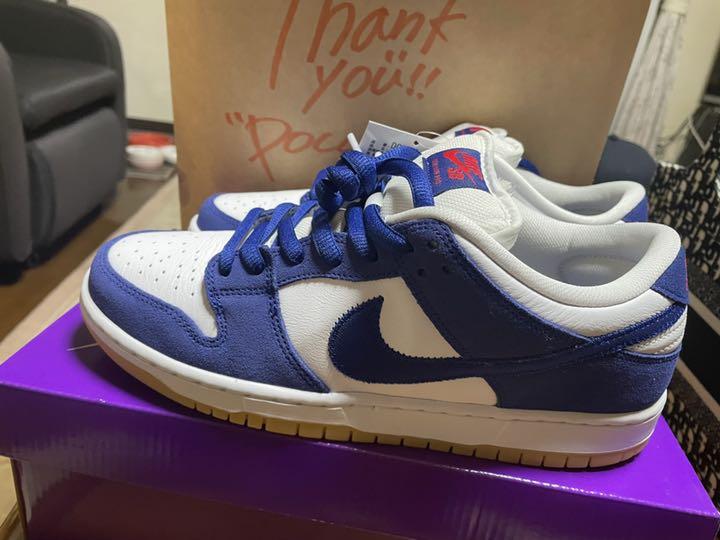 Nike SB Dunk Low