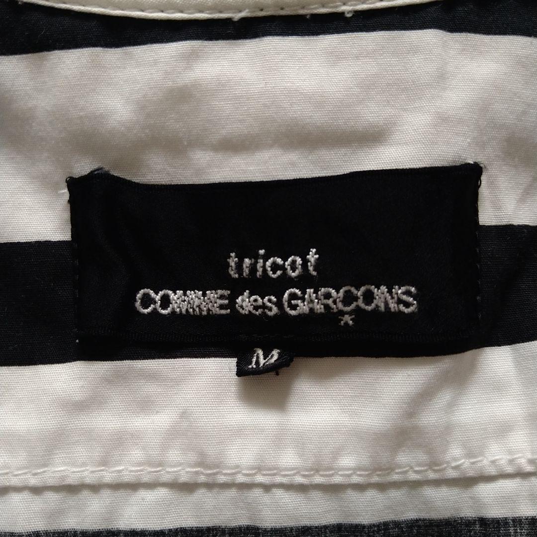 tricot COMME des GARÇONS　太めボーダーシャツ　ブラウス プレイ コムデギャルソン×インベーダー ボーダー 長袖Tシャツ