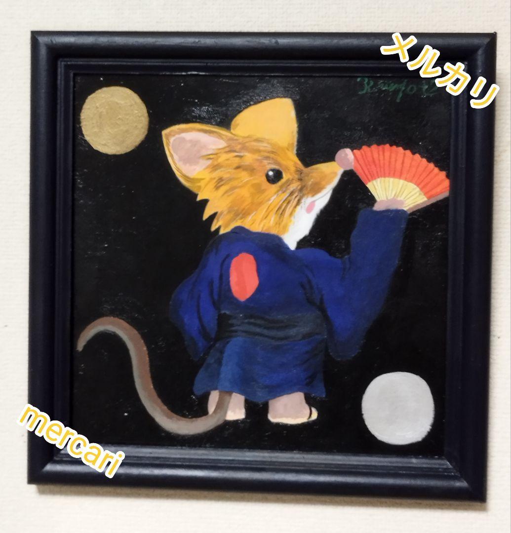 原画 アクリル画 【ジャポネズミ No.2 青海波文】 アクリル画 原画 【ジャポネズミ No.2 青海波文】
