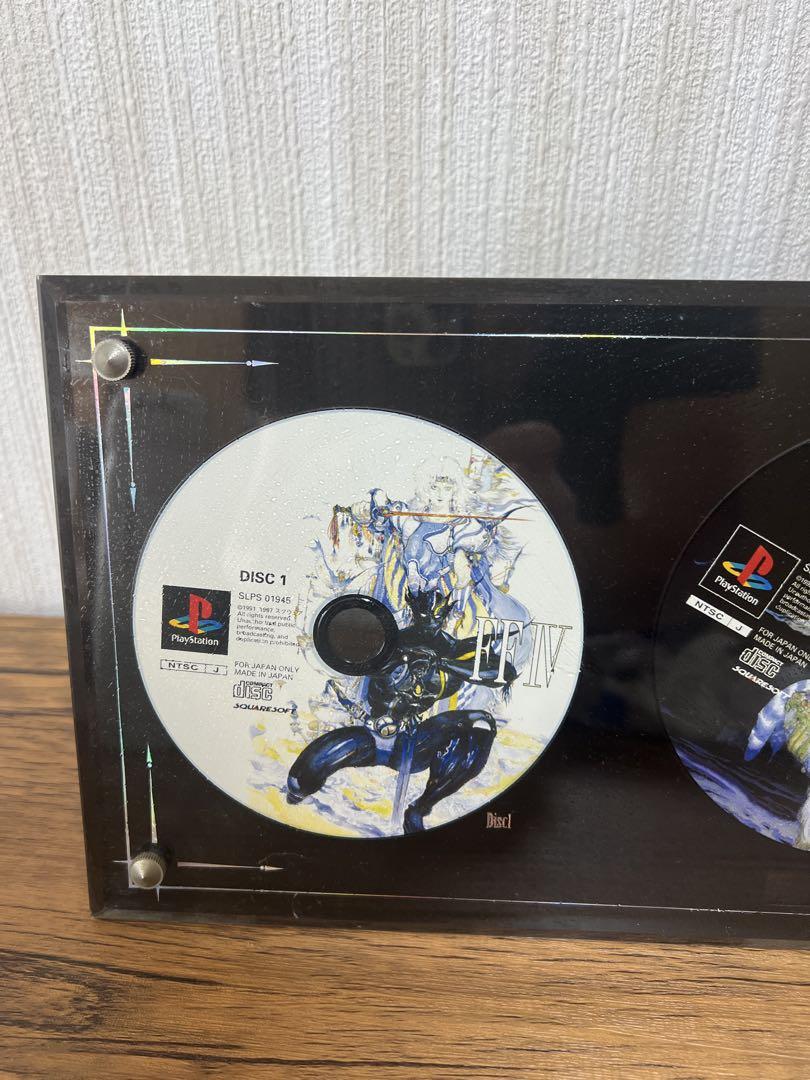 ファイナルファンタジーコレクション ディスプレイケース 天野