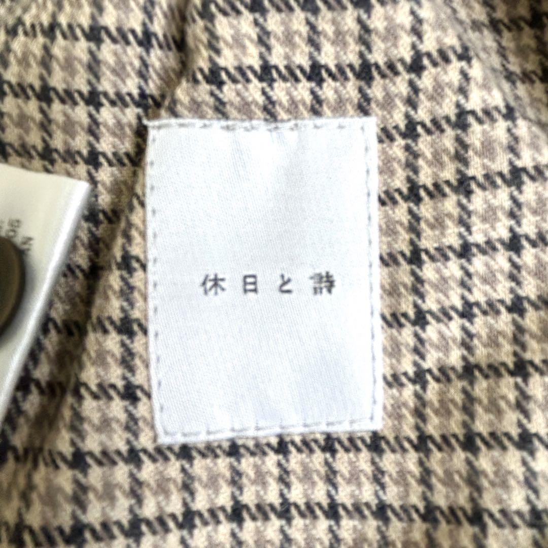 森のくまさん 休日と詩  tandey パンツ チェック ベージュ 日本製