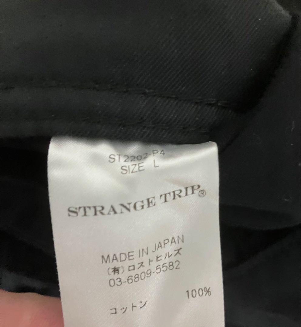 strange trip テーパードパンツ 定価30800円 L クリーニング済