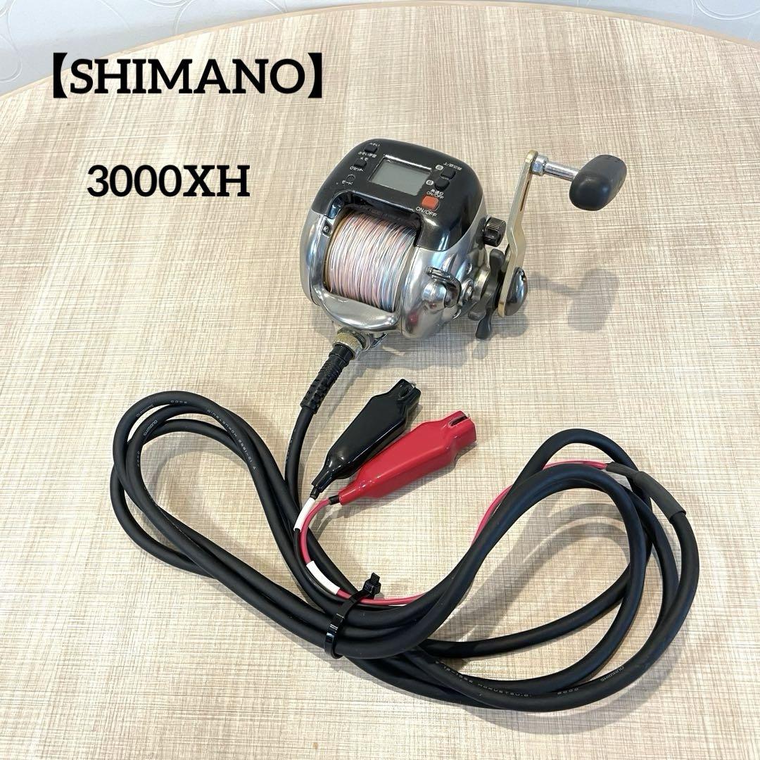 SHIMANO シマノ 11SC小船 3000XH 電動リール ケーブル付き SHIMANO】シマノ 電動リール 99 電動丸 3000XH ケーブル付き